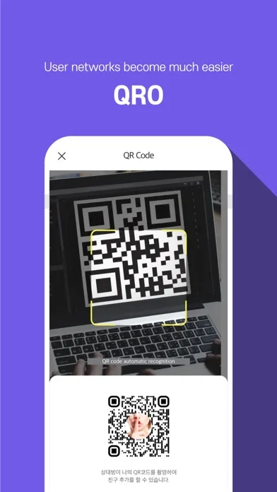 Zrzuty ekranu Shh: Secure Messenger