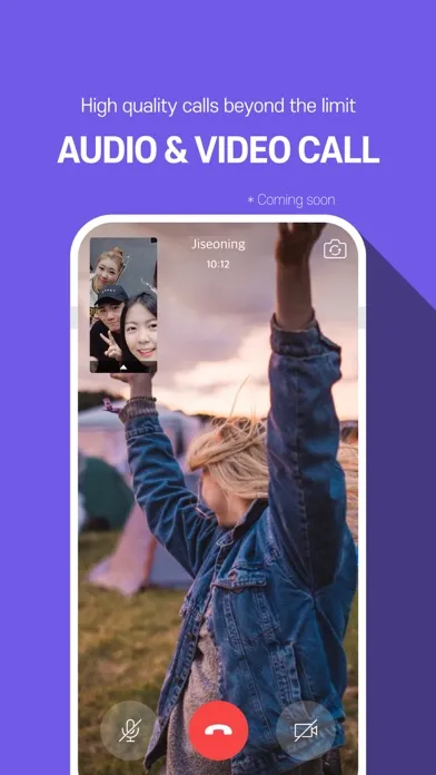 Zrzuty ekranu Shh: Secure Messenger