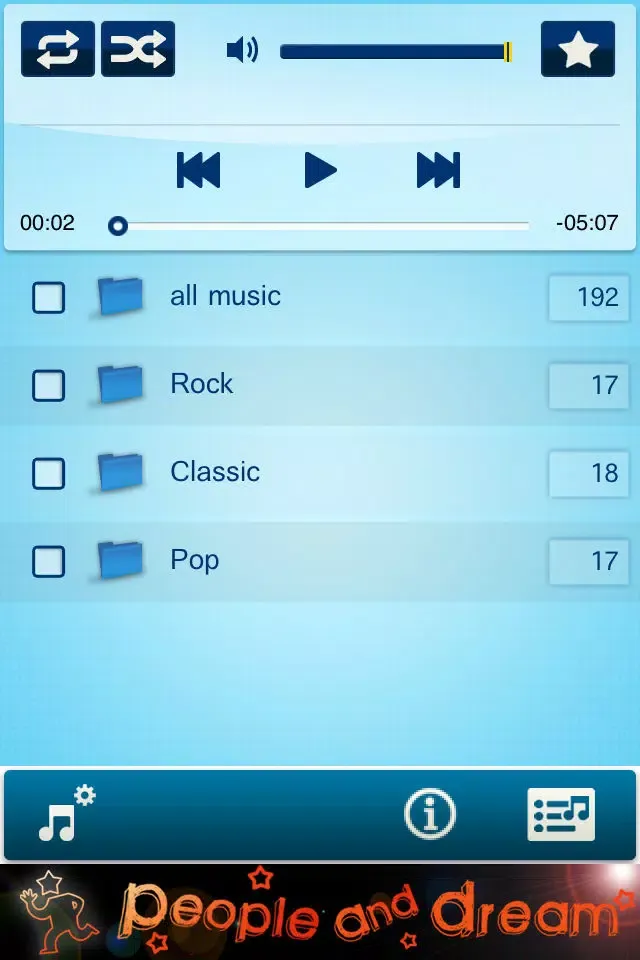 Just MusicPlayer スクリーンショット