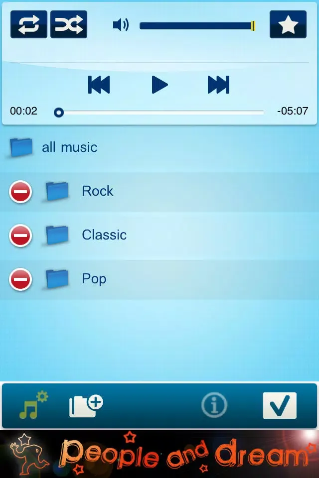 Just MusicPlayer スクリーンショット