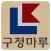 구정마루 모바일 카탈로그