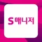 SG골프 S매니저