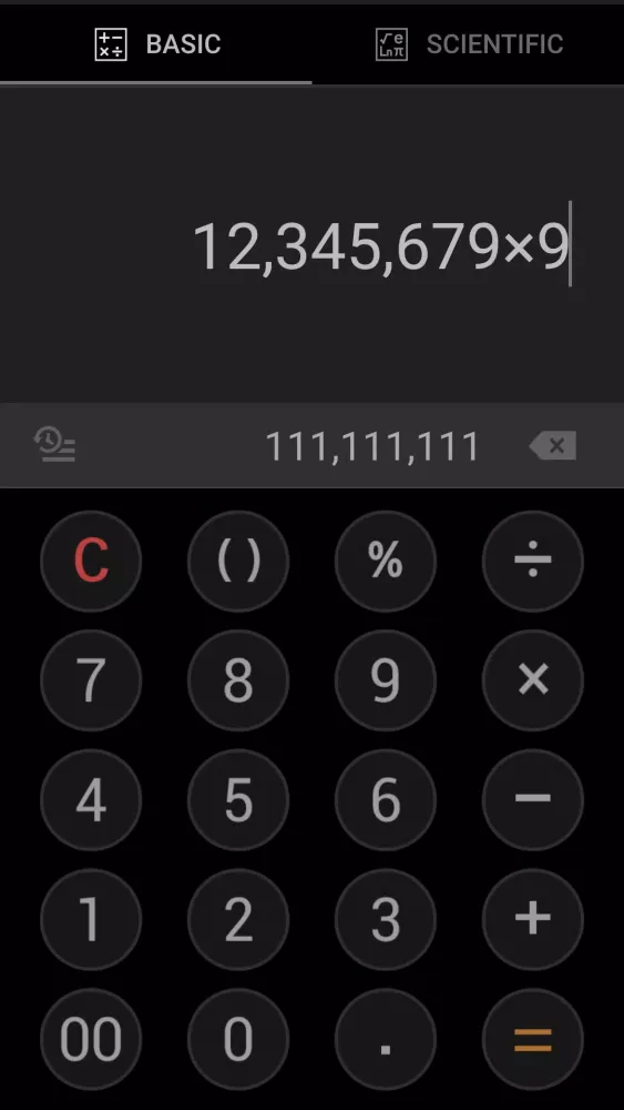 Smart Calculator应用截图