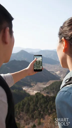 Скриншоты Smart Compass