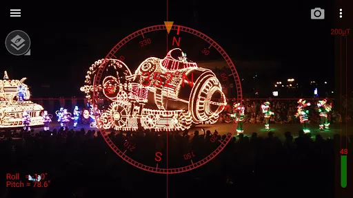 Скриншоты Smart Compass
