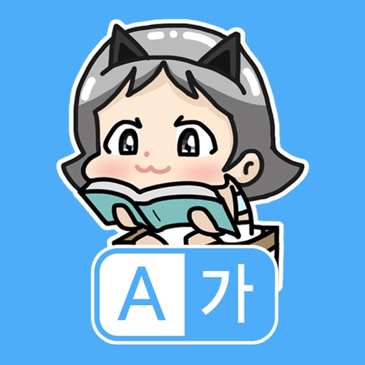 Sosone Classic Books: Eng-Kor