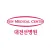 대전 선병원