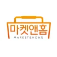 마켓앤홈