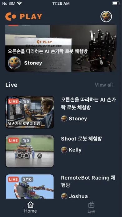 تصاویر CoPlay