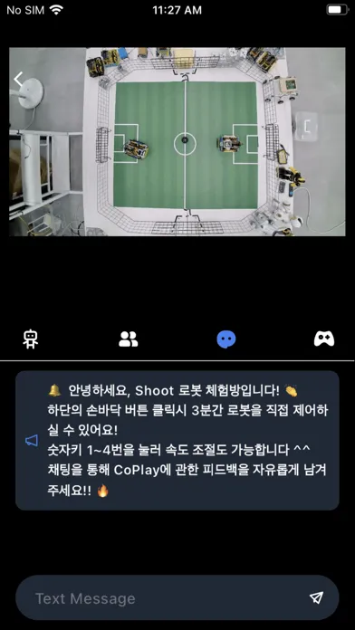 تصاویر CoPlay