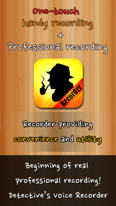 Capturas de pantalla de Detective's Voice Recorder