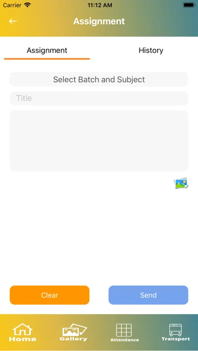 GIBS-Gitarattan স্ক্রিনশট