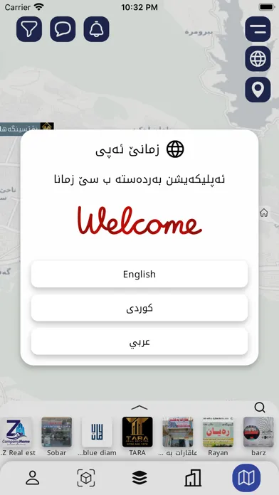 Zrzuty ekranu TheAqarat - Duhok Real Estate