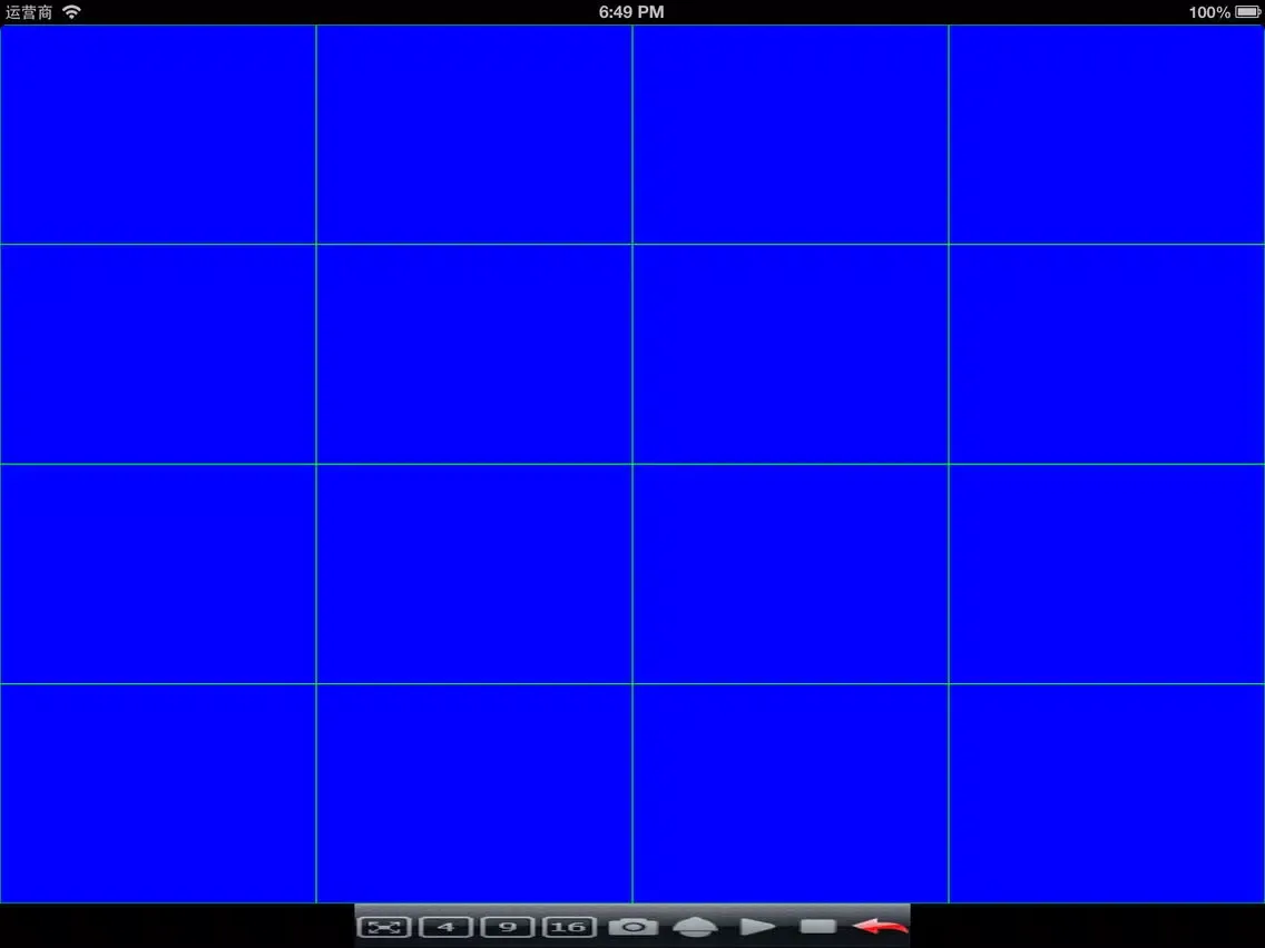 HVR Cloud iPad  سکرین شاٹس