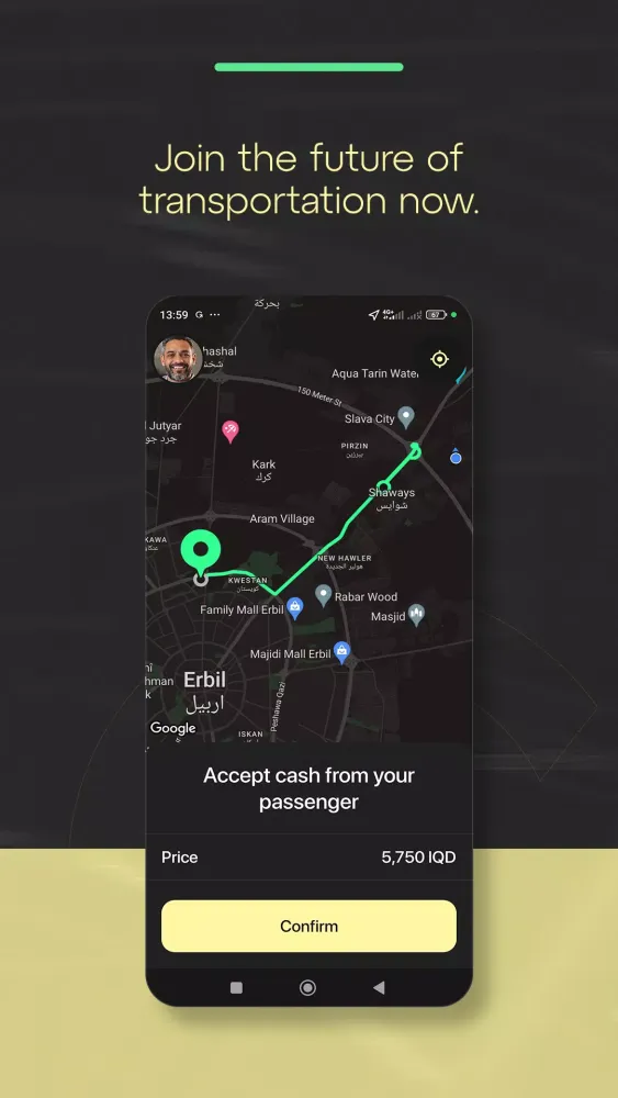 RameeGo Driver স্ক্রিনশট