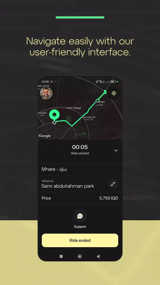 RameeGo Driver স্ক্রিনশট