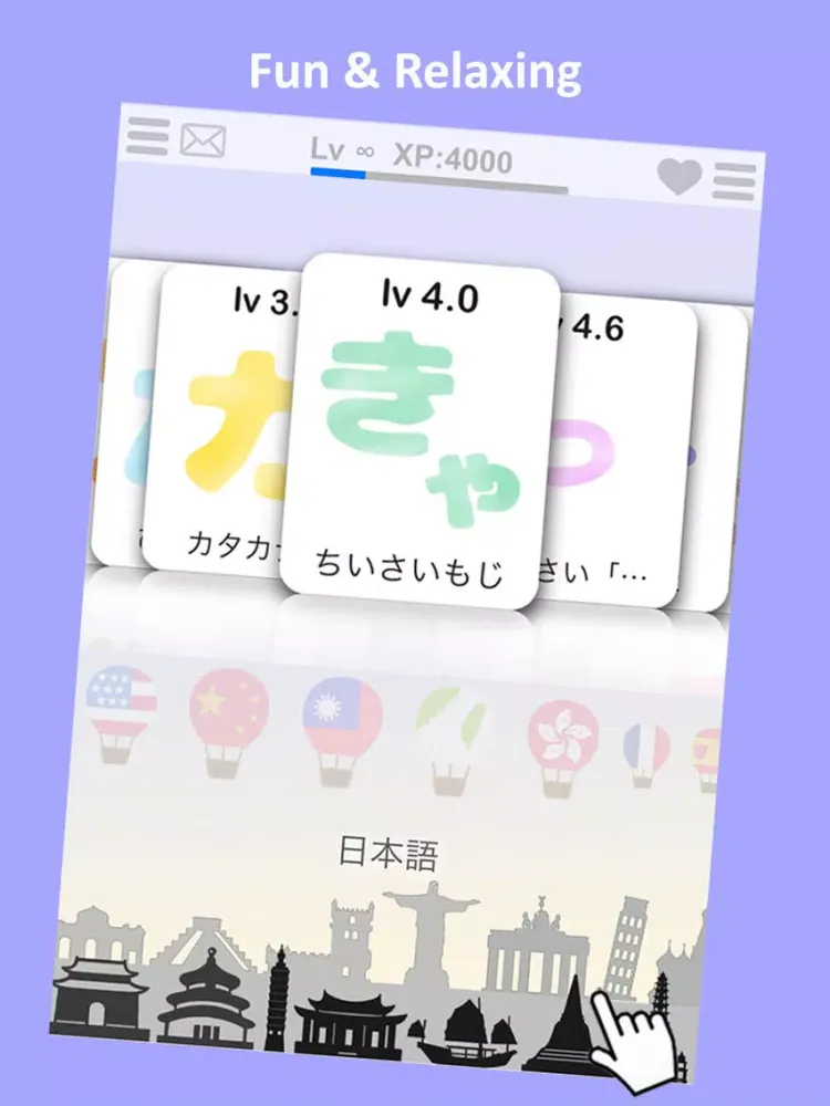 LETS Learn Hiragana & Katakana iPad  スクリーンショット