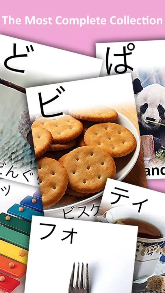 LETS Learn Hiragana & Katakana スクリーンショット