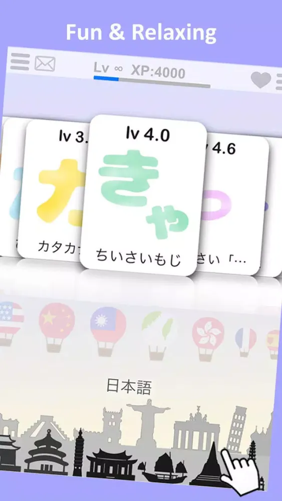 LETS Learn Hiragana & Katakana スクリーンショット
