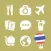 LETS Travel Thailand! Speak Thai Phrase Guide Book