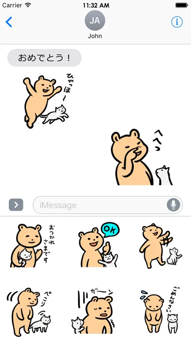 Everyday Bear & Cat Sticker 2 스크린샷