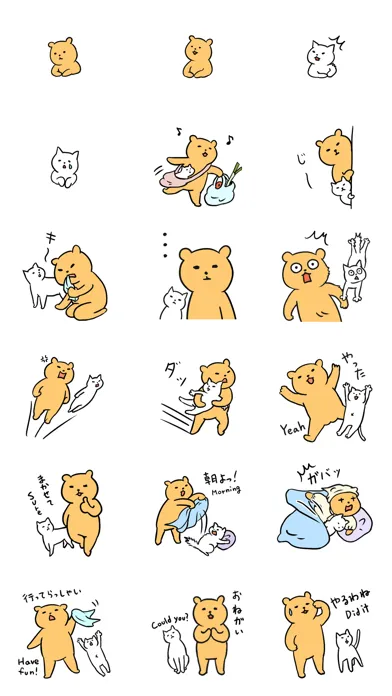 毎日くま＆ねこステッカー お母さん編 スクリーンショット