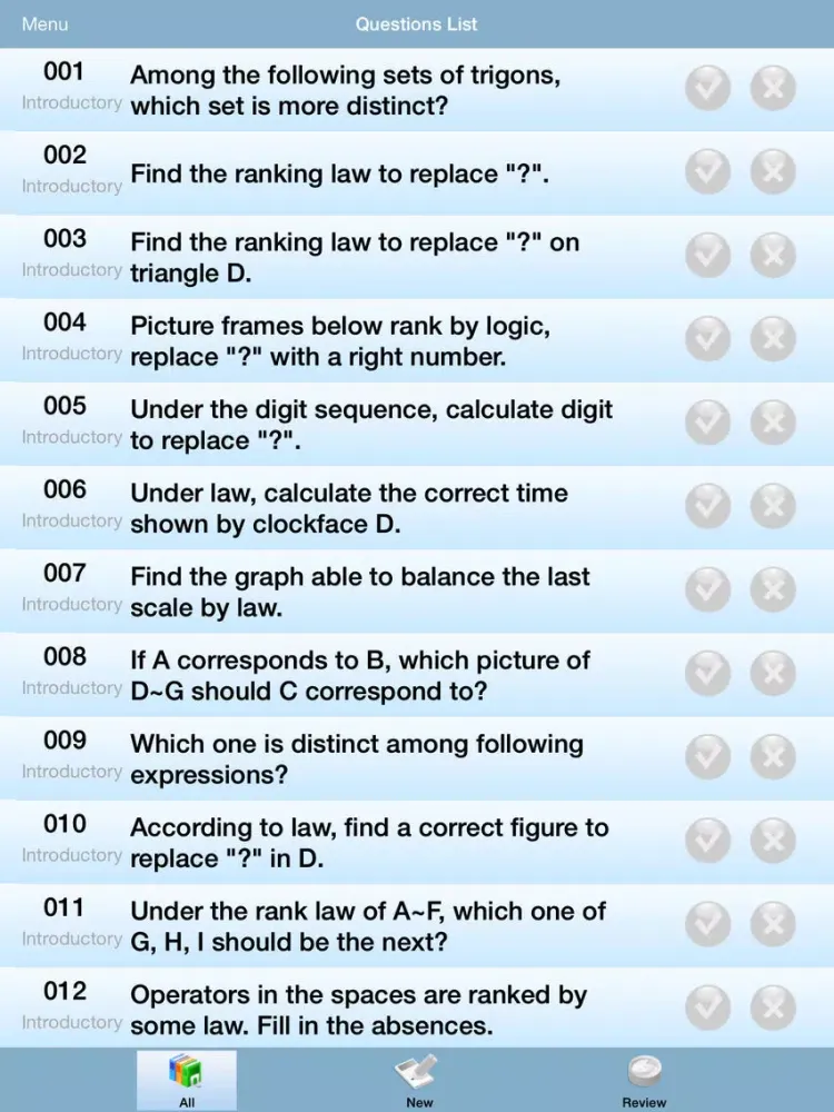 Brain's Graphic iPad  स्क्रीनशॉट