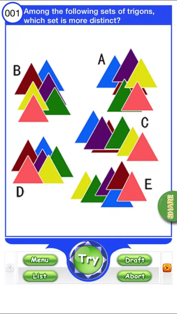 Brain's Graphic स्क्रीनशॉट