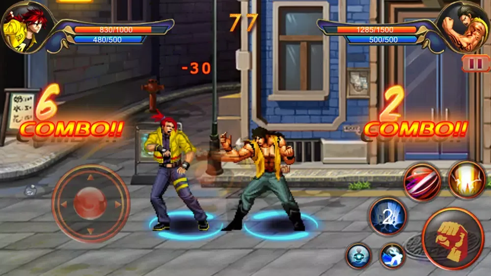 Capturas de tela do The King of Kung Fu Fighting