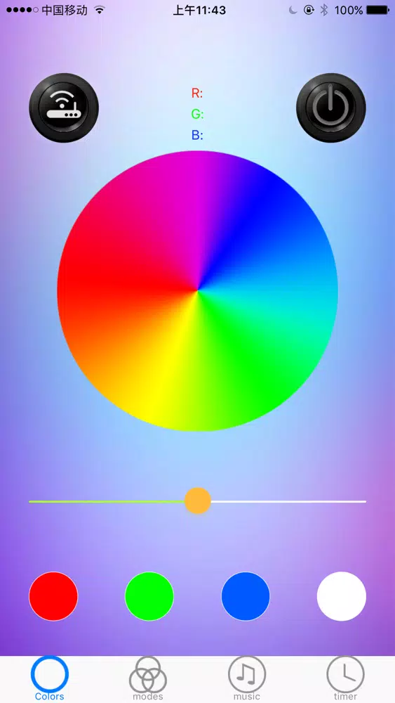 Zrzuty ekranu LED Controller