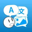 Translate Scan AI Translate Scan AI