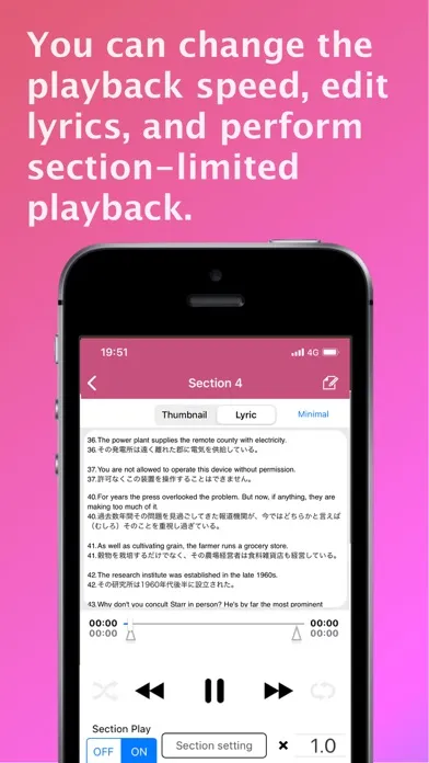 صور musicA -Audio Speed Changer