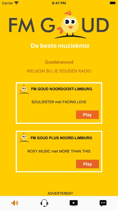 Radio FMGoud Screenshots