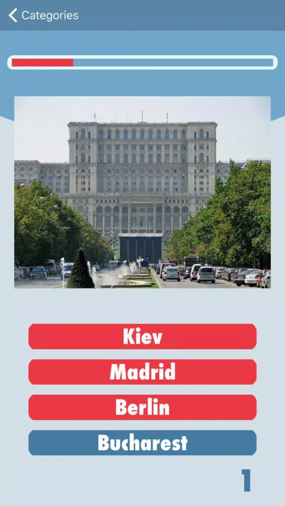 Learn Geography Picture Quiz スクリーンショット