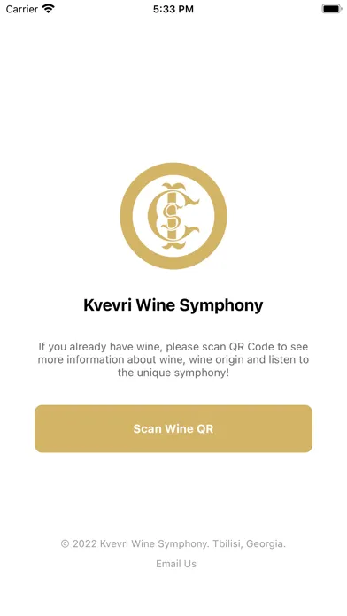 Kvevri Wine Symphony应用截图