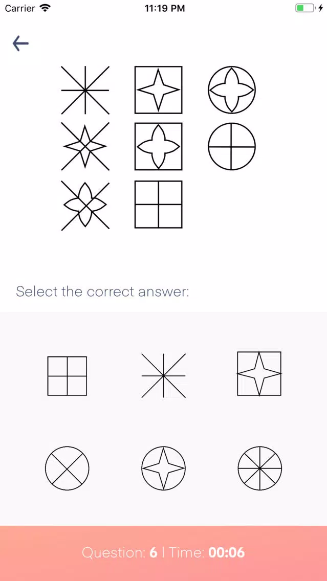 ภาพหน้าจอของ Certificated IQ Test