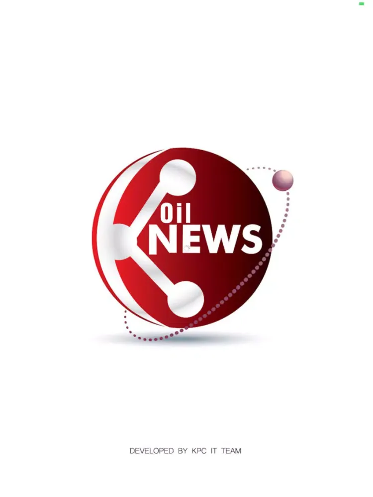 صور K-Oil News iPad 