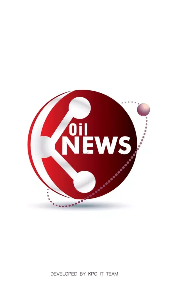 صور K-Oil News