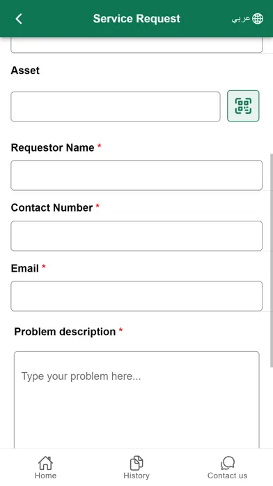 UFM Customer Care Center スクリーンショット