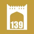 Baladia 139