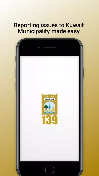Tangkapan layar Baladia 139