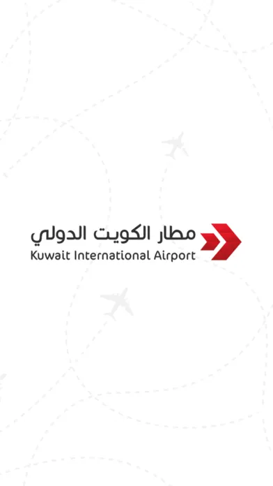 Capturas de pantalla de Kuwait International Airport
