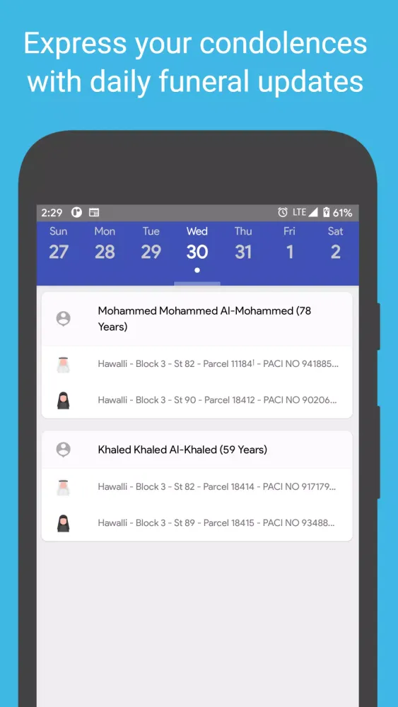 Kuwait Finder应用截图