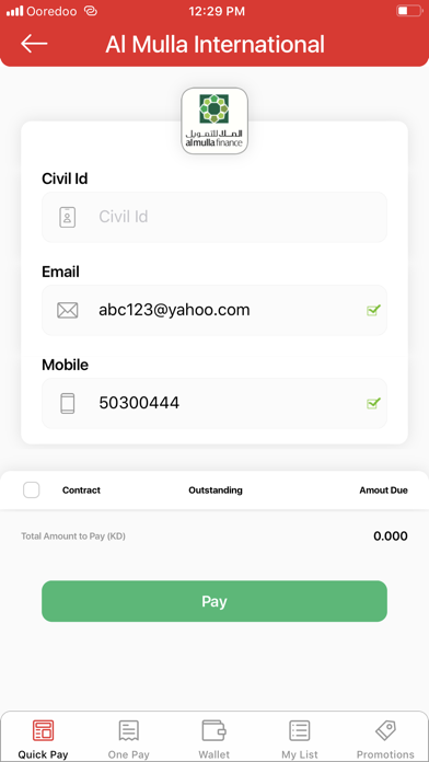 eNet Pay Screenshots