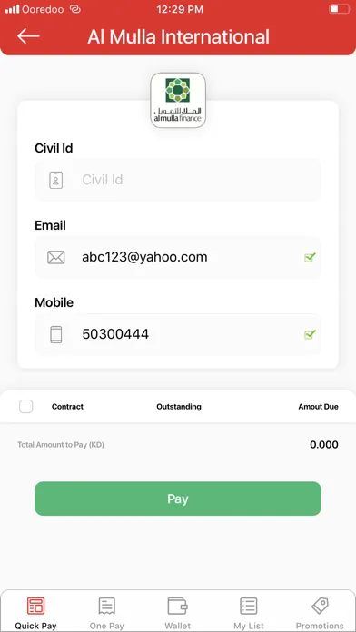 Скриншоты eNet Pay