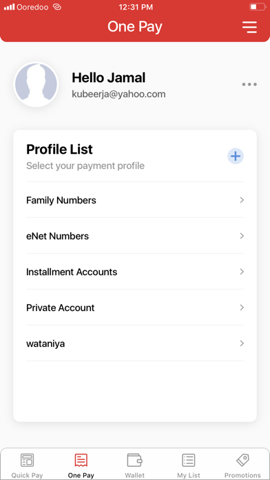 eNet Pay Screenshots