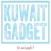 Kuwait Gadget  ادوات الكويت