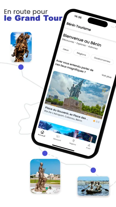 Bénin Tourisme应用截图