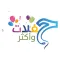 حفلات و أكثر