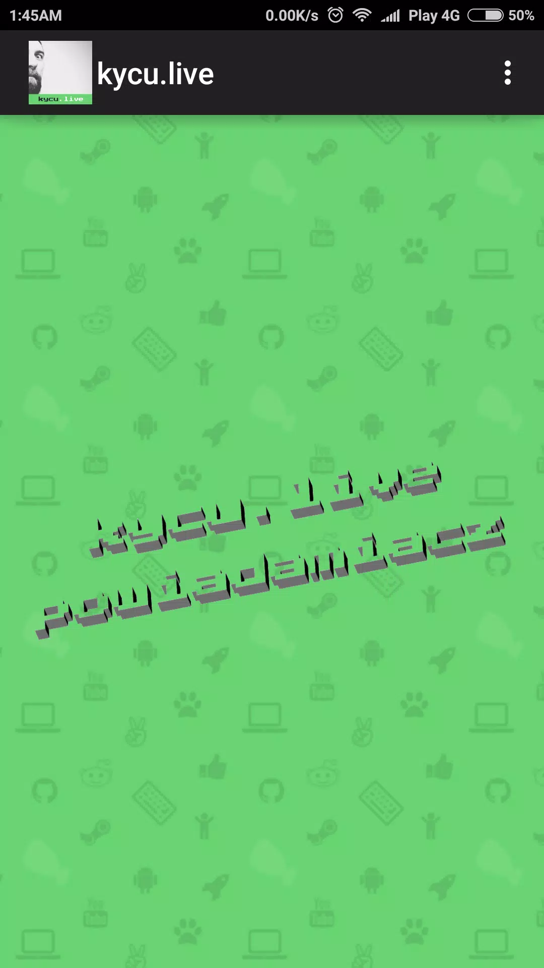 kycu.live Screenshots1